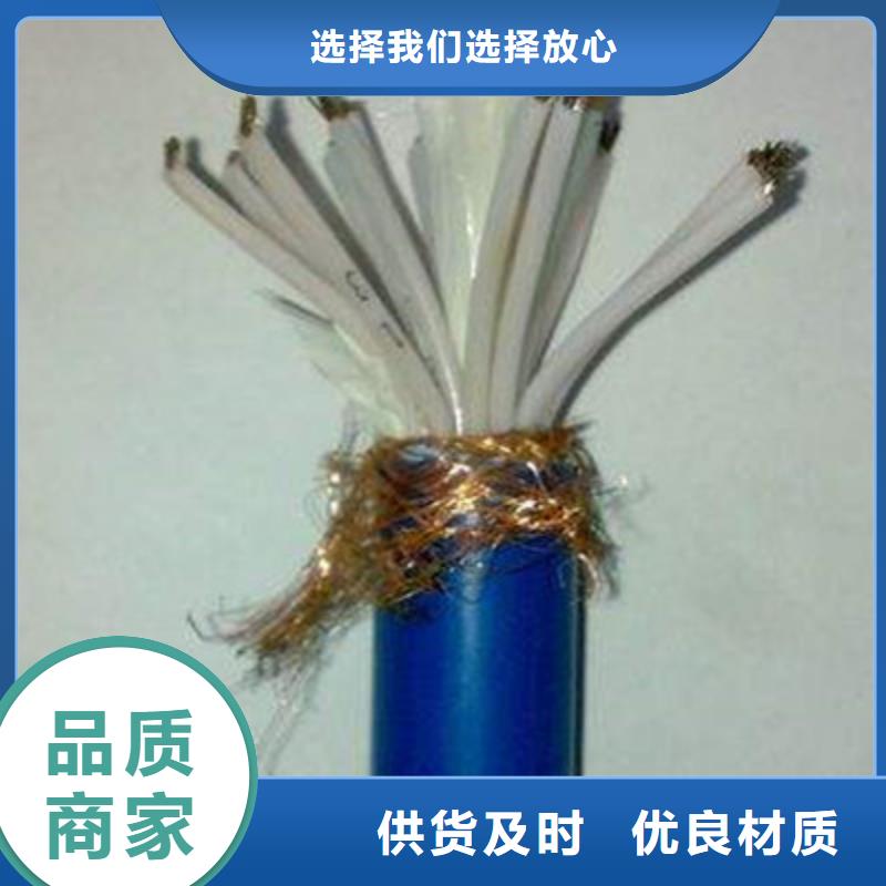 耐高温电缆_信号电缆优良工艺