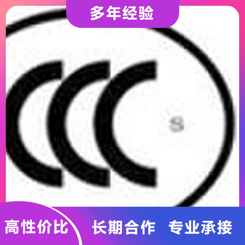 广东省深圳市香蜜湖街道ITSS认证流程省钱