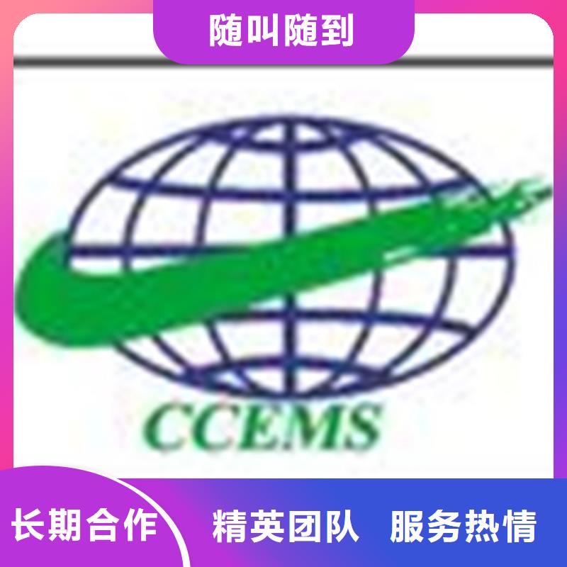 CMMI认证价格不长