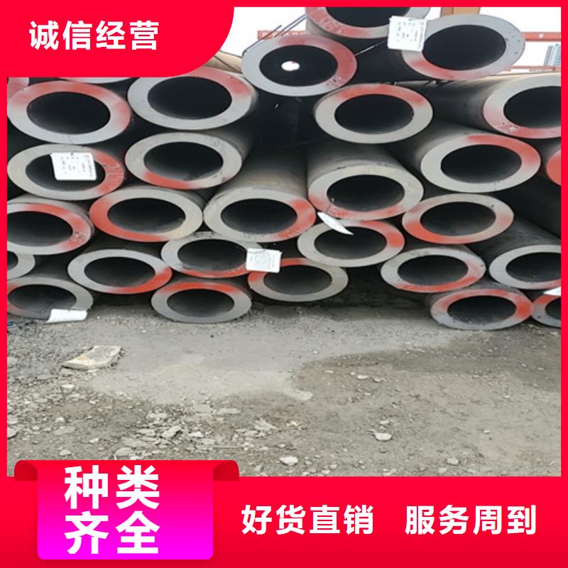 晋城询价12Cr1MoV无缝钢管实体大厂可放心采购