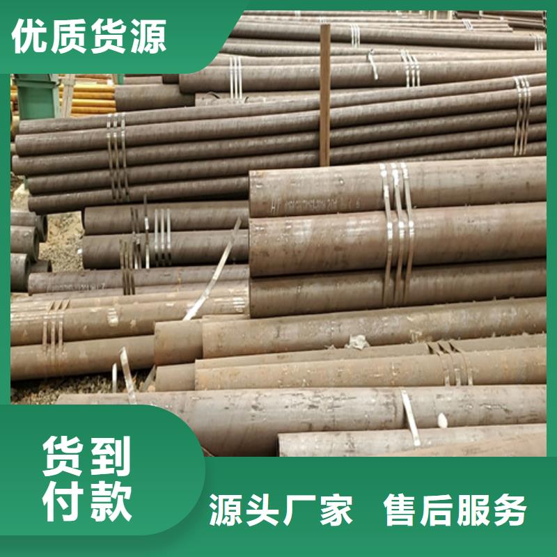 宜昌本地20g无缝钢管生产厂家欢迎致电