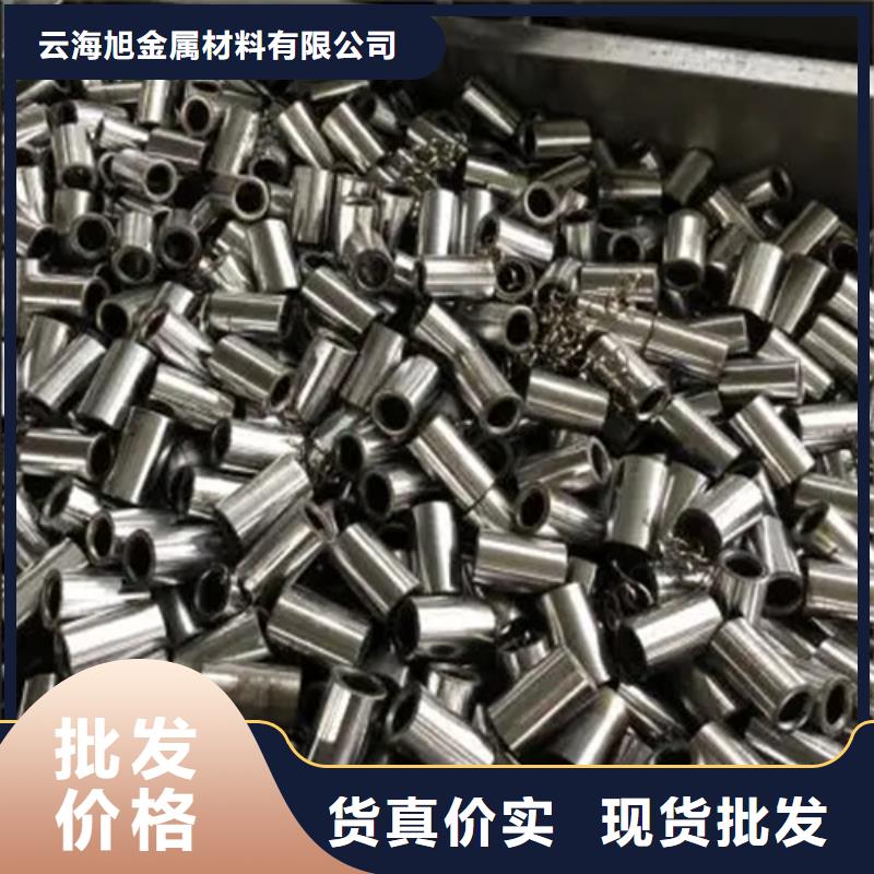丹东订购诚信供应钢筋套筒生产厂家的厂家