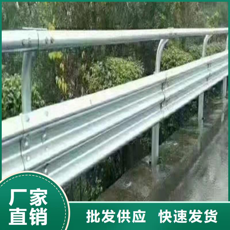 高速公路护栏-高速公路护栏热销