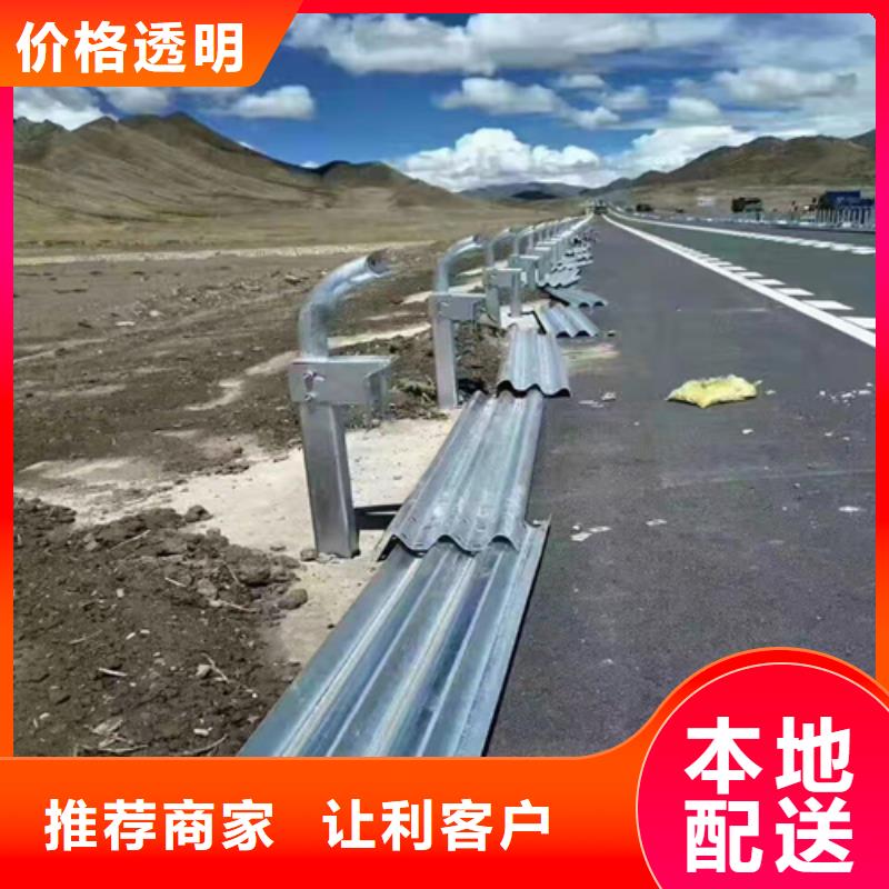 高速公路护栏-高速公路护栏热销