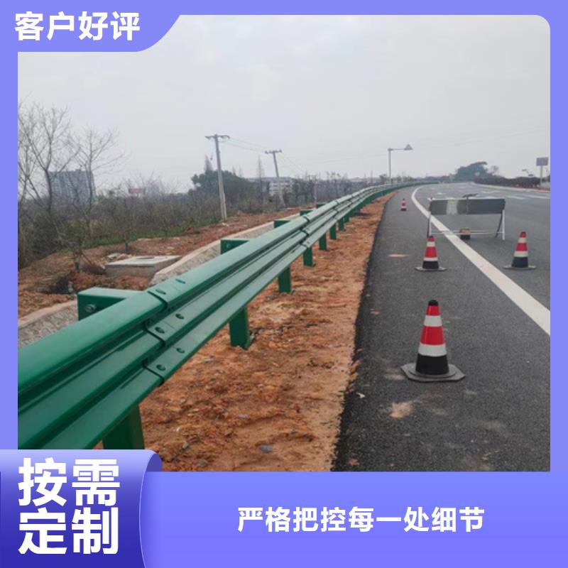 高速公路波形梁护栏板品种齐全