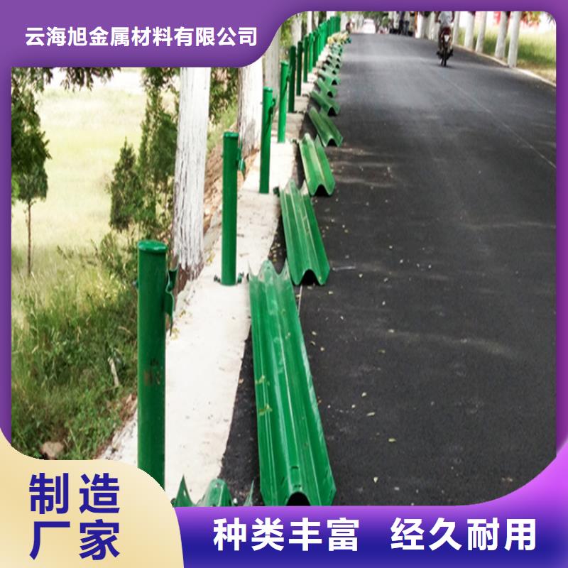 【波形防撞护栏】桥梁护栏厂家颜色尺寸款式定制