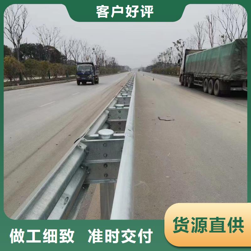 现货供应道路防撞栏杆_优质厂家