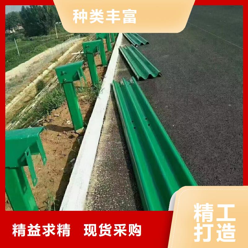 高速公路护栏厂家实力可靠