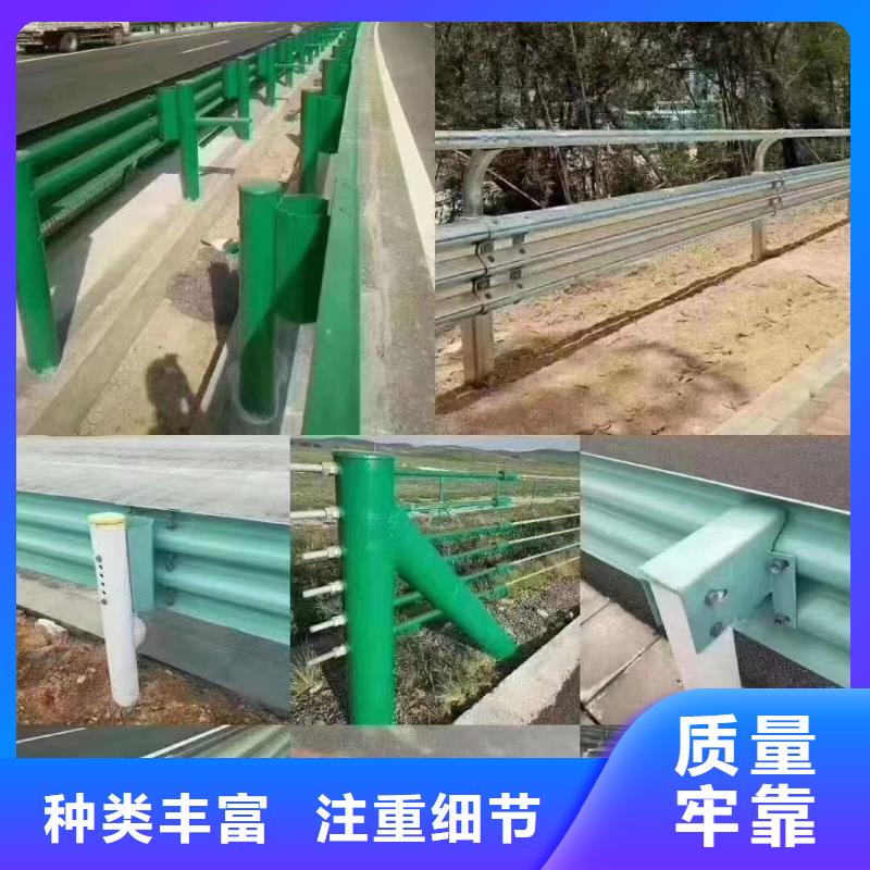 不锈钢碳素钢复合管桥梁护栏-不锈钢碳素钢复合管桥梁护栏全国直销