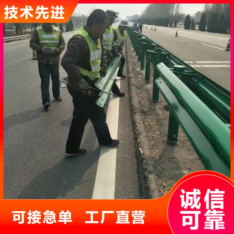 采购高速公路护栏必看-质量好