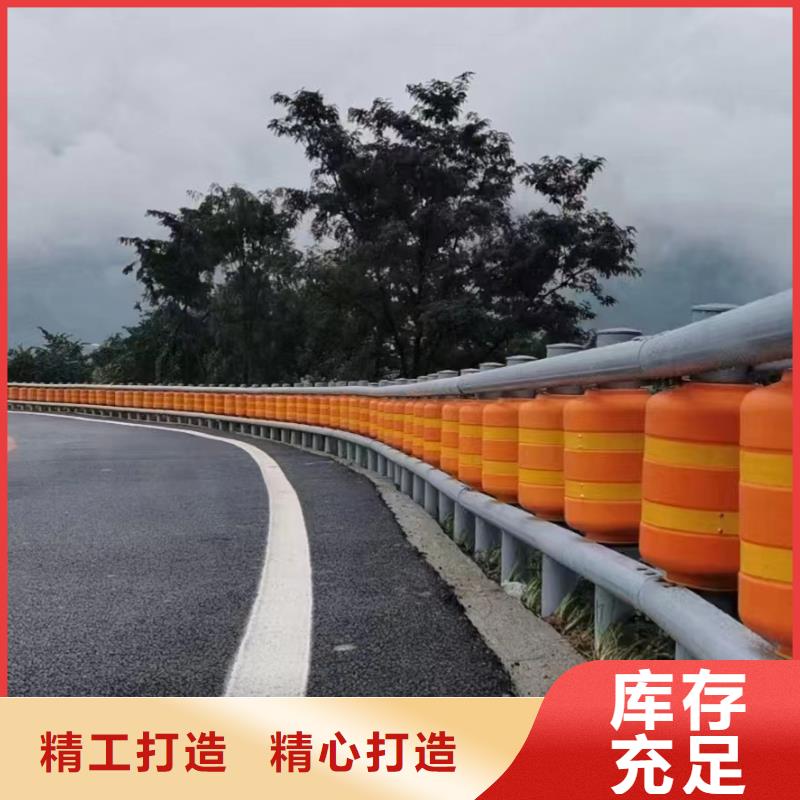 采购高速公路护栏必看-质量好