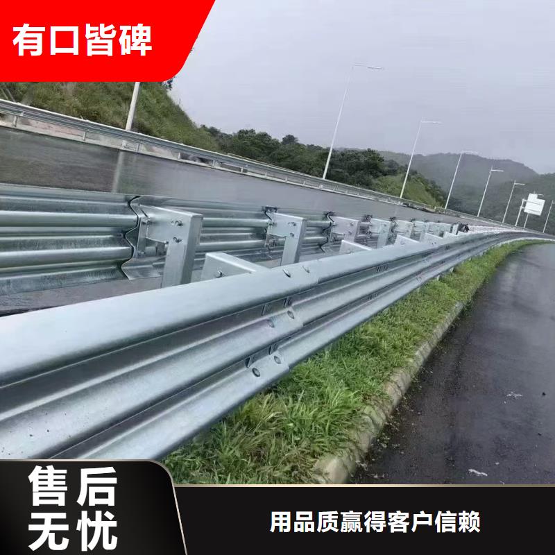 不锈钢复合管道路护栏厂家-诚信经营