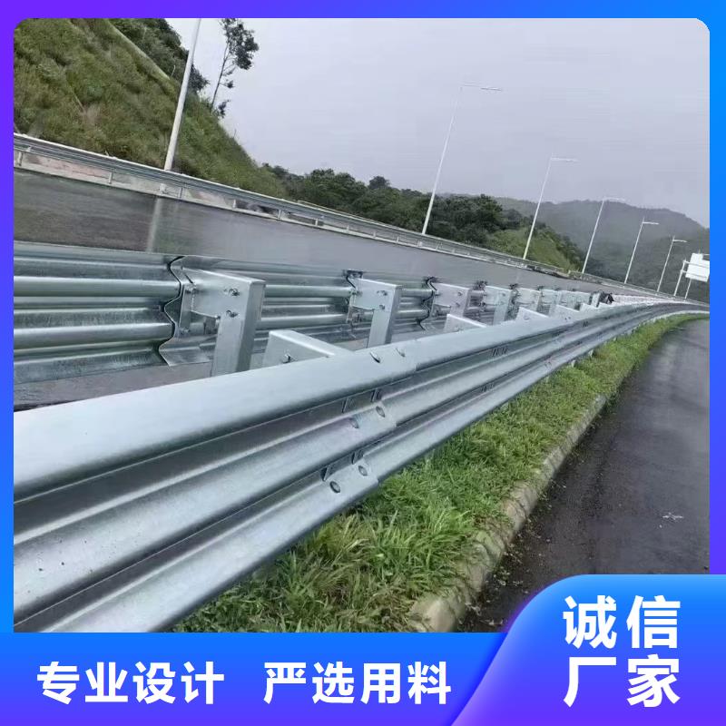 波形护栏
标志牌标志杆
乡村安保防护栏
生命安全防护栏
高速公路护栏
波形护栏板
波形护栏
三波波形护栏
波形护栏安装
波形护栏立柱
波形梁防撞护栏
波形公路护栏
高速护栏板单价