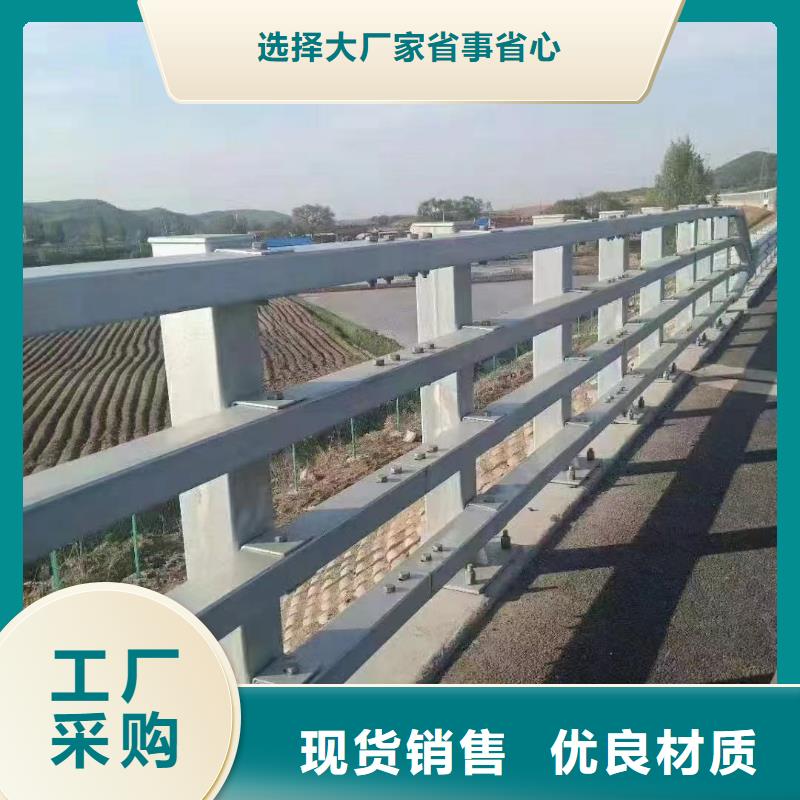 现货供应波形公路护栏_厂家/供应