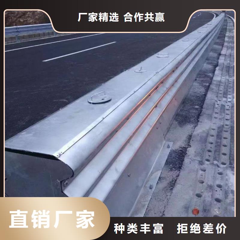 道路防撞护栏厂家信誉好