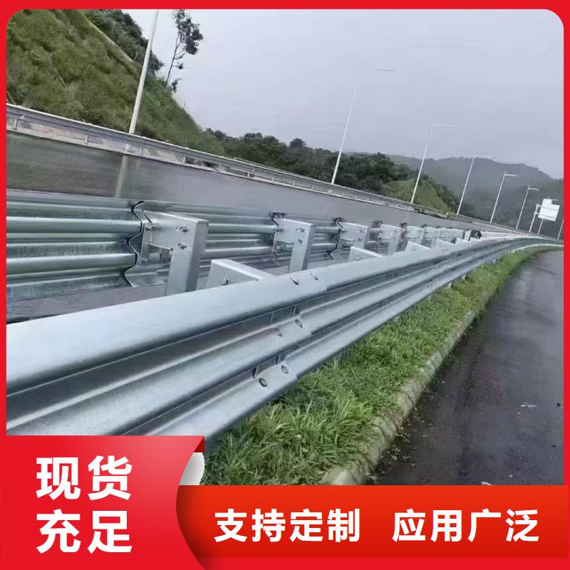 采购高速公路护栏必看-质量好