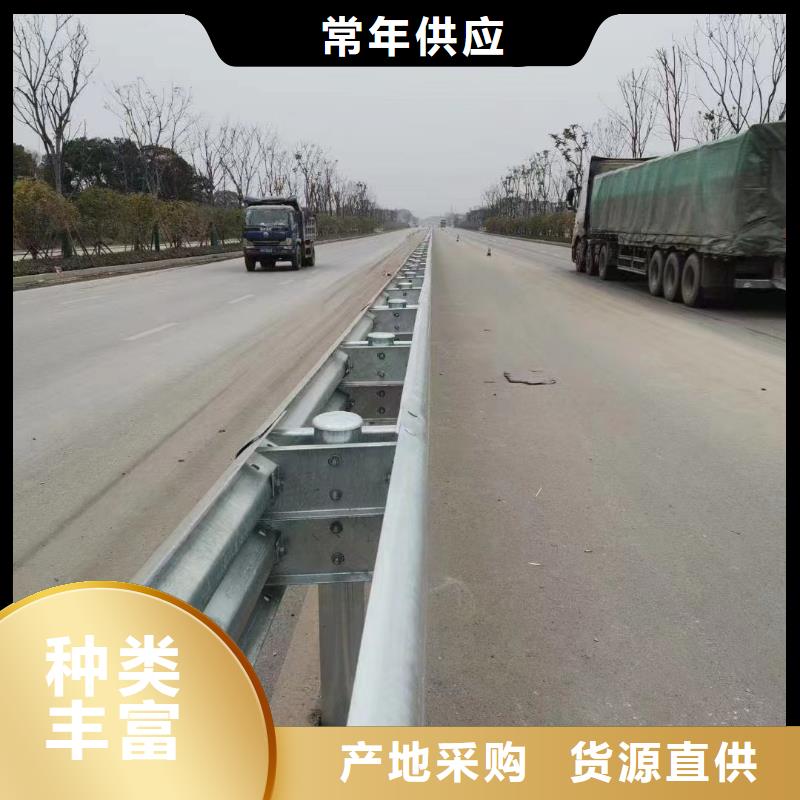 有现货的马路道路防撞护栏供应商