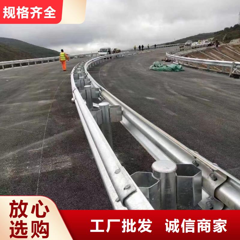 波形护栏
标志牌标志杆
乡村安保防护栏
生命安全防护栏
高速公路护栏
波形护栏板
波形护栏
三波波形护栏
波形护栏安装
波形护栏立柱
波形梁防撞护栏
波形公路护栏
高速护栏板-点击了解更多