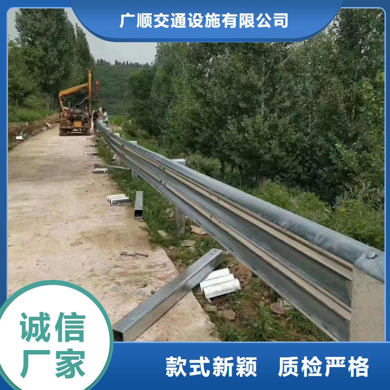 高速公路护栏正规生产厂家