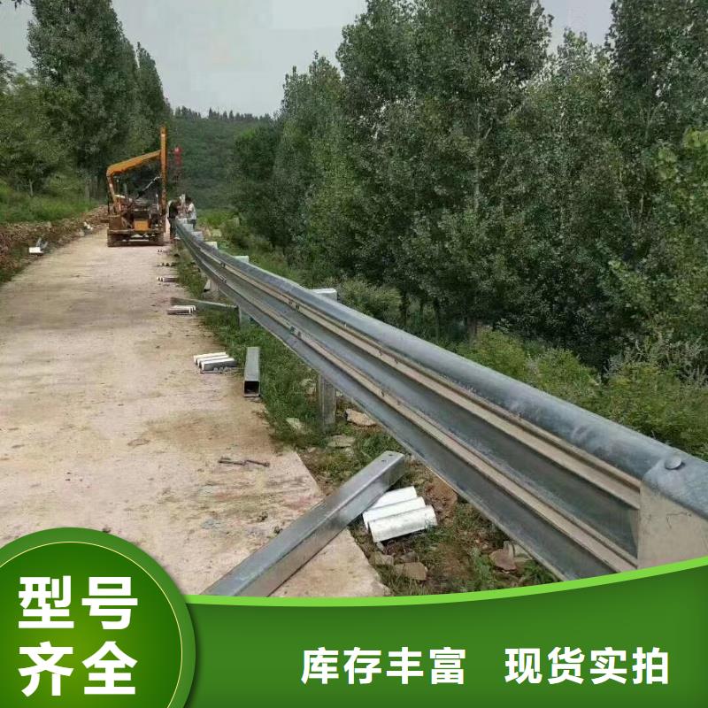 波形护栏
标志牌标志杆
乡村安保防护栏
生命安全防护栏
高速公路护栏
波形护栏板
波形护栏
三波波形护栏
波形护栏安装
波形护栏立柱
波形梁防撞护栏
波形公路护栏
高速护栏板-发货快