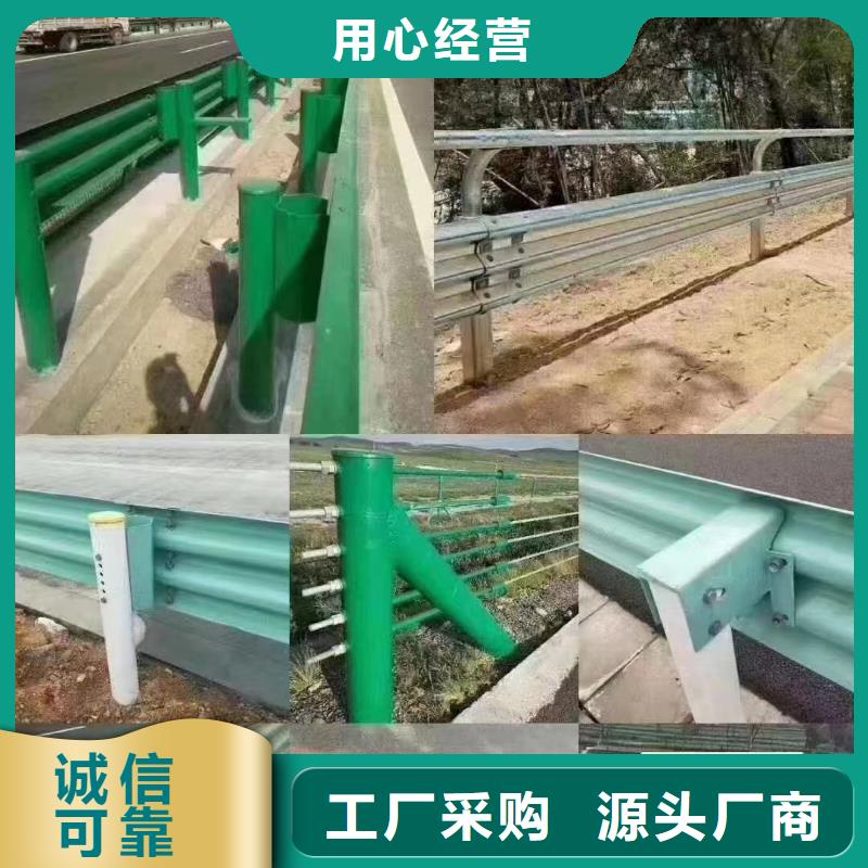 道路防撞护栏厂家发货及时