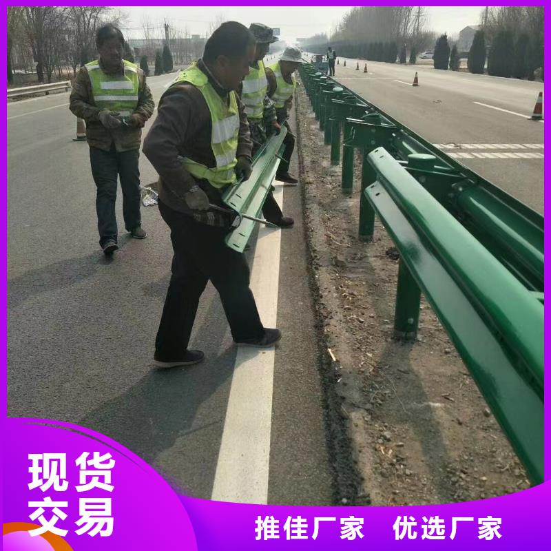 买高速公路护栏-实体厂家可定制