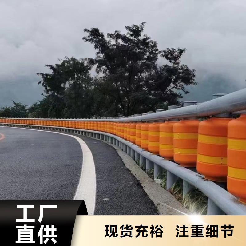 波形护栏
标志牌标志杆
乡村安保防护栏
生命安全防护栏
高速公路护栏
波形护栏板
波形护栏
三波波形护栏
波形护栏安装
波形护栏立柱
波形梁防撞护栏
波形公路护栏
高速护栏板优质商家