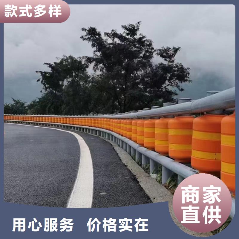 白蕉镇波形护栏立柱