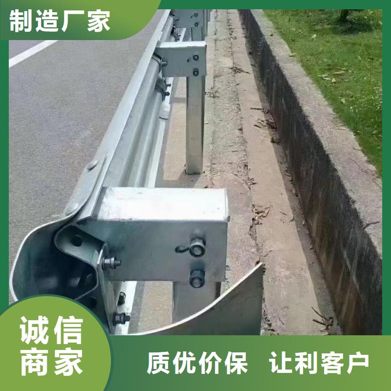 【图】道路防撞栏杆生产厂家