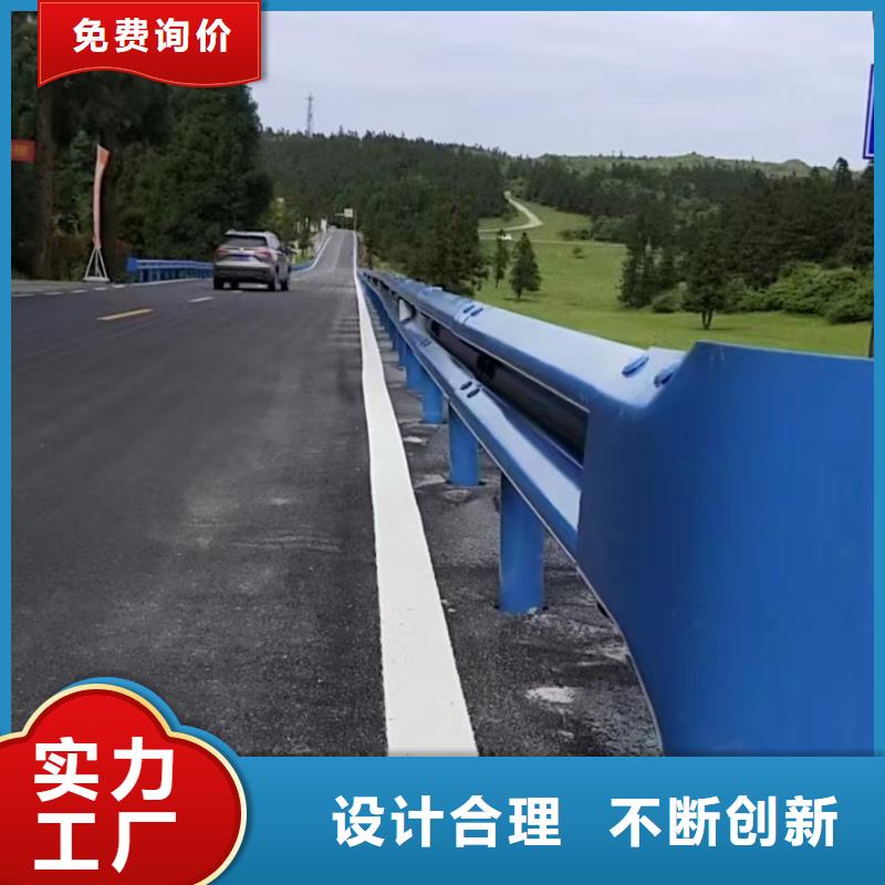 波形公路护栏现货直销