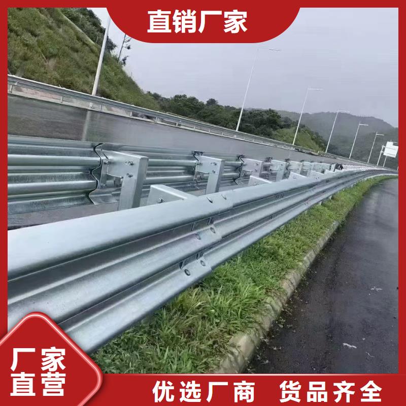 公路防撞栏杆一站式采购