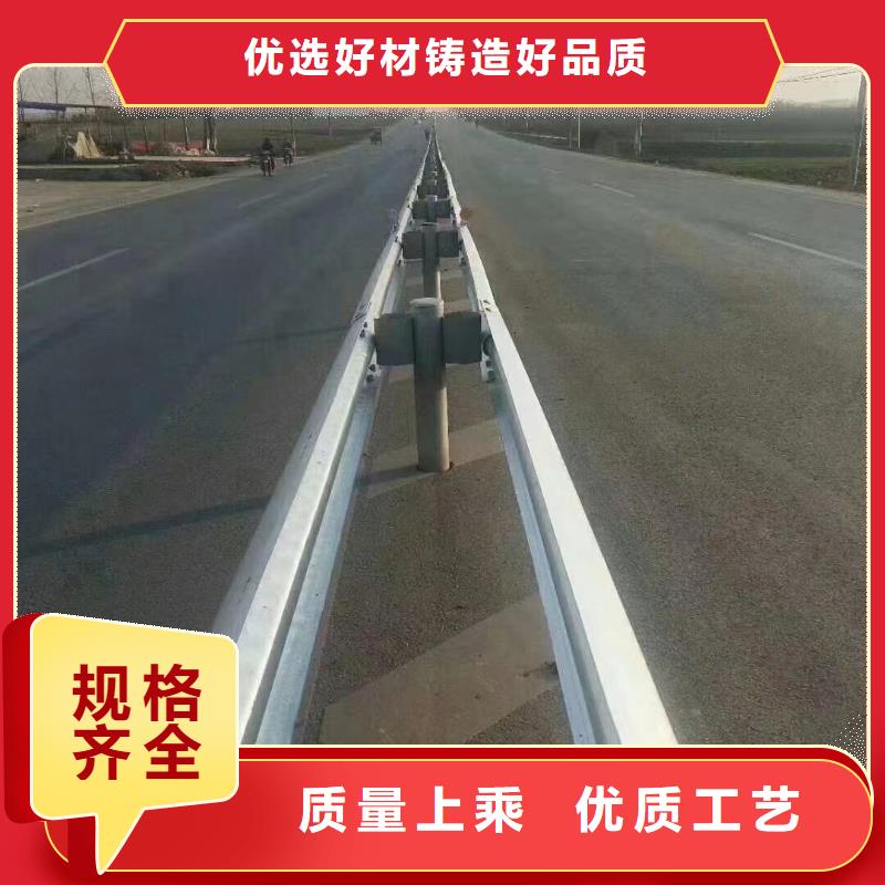 钢索道路防撞护栏_本地企业放心选择