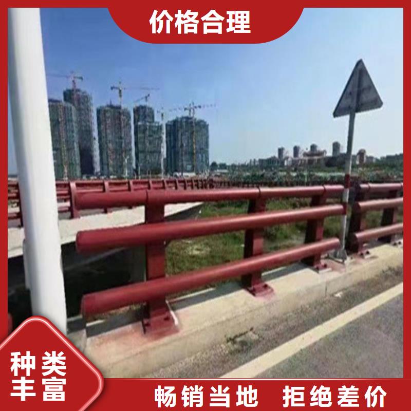 省心：喷漆不锈钢桥梁护栏厂家