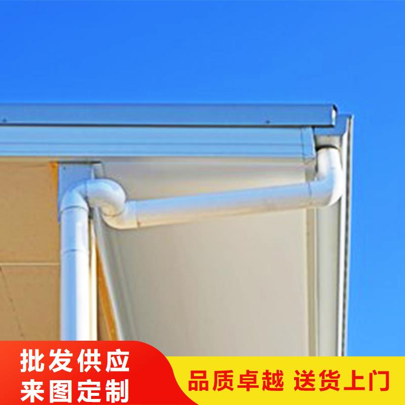 【腾诚】天沟PVC雨水管推荐商家-腾诚建材