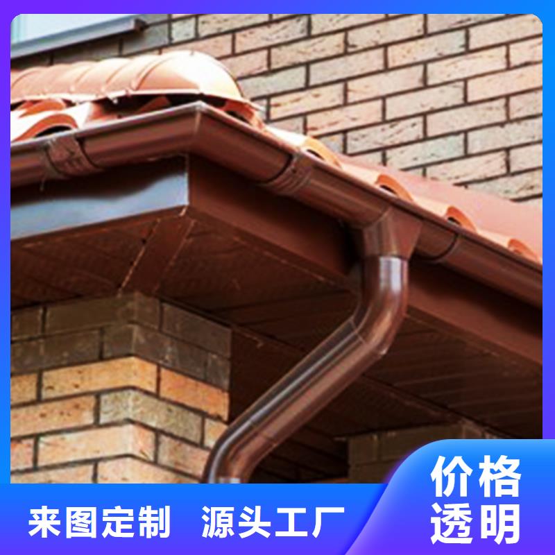 【腾诚】天沟PVC雨水管推荐商家-腾诚建材