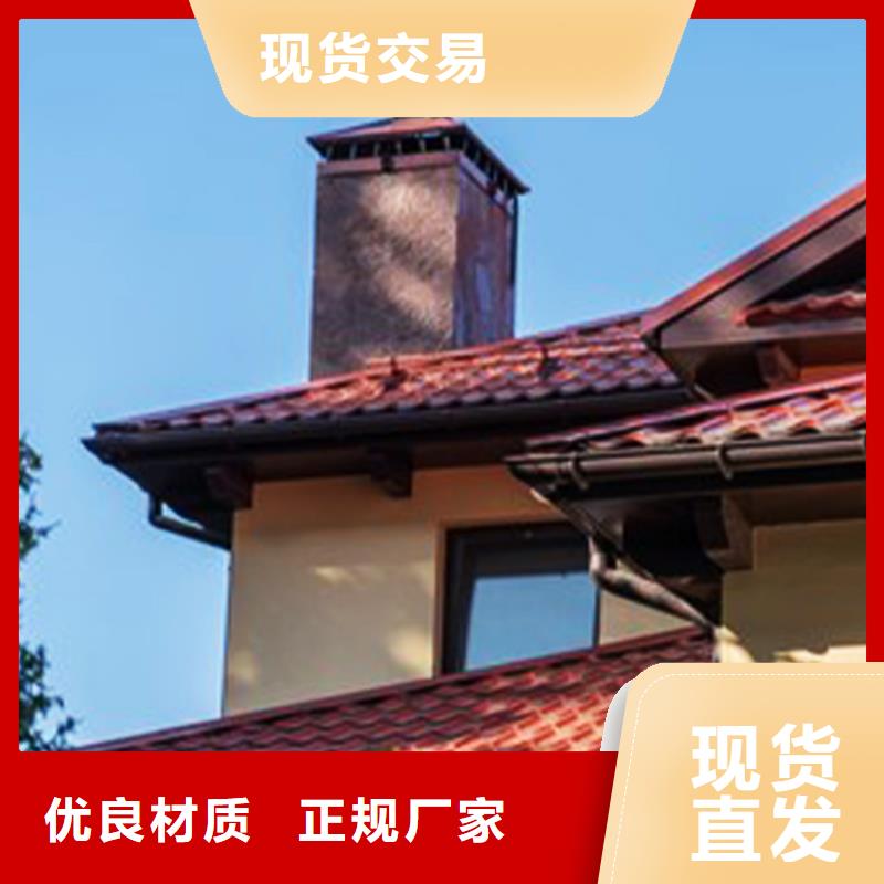 仿古建筑天沟品质铸就