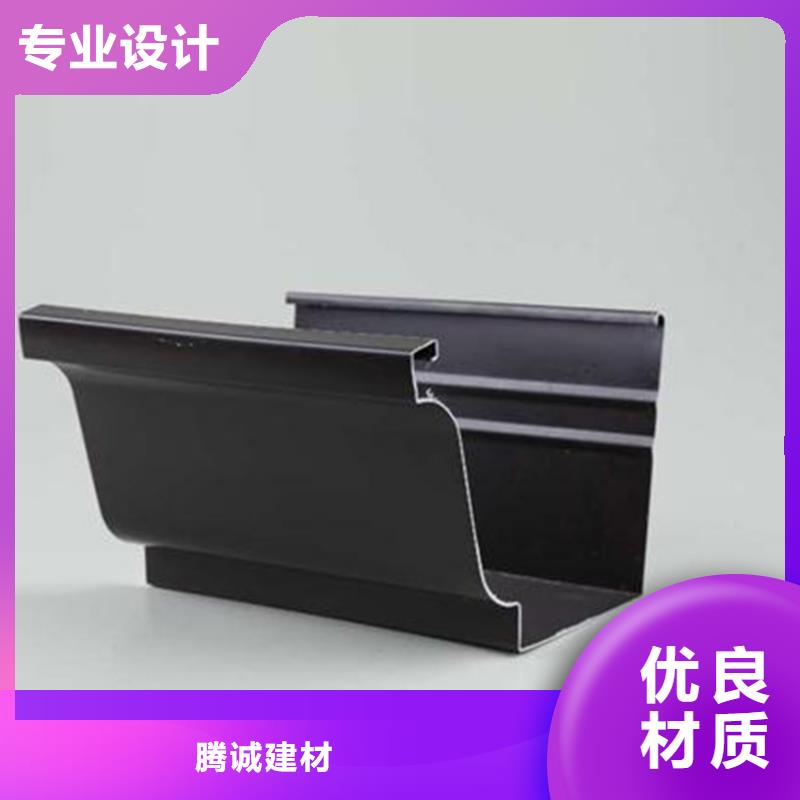 檐沟雨水管厂家新品