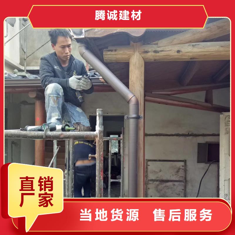 海南省海口选购市 装配式建筑雨水槽 坡屋顶天沟