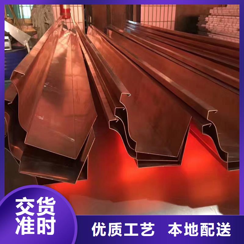 海南省海口选购市 装配式建筑雨水槽 坡屋顶天沟