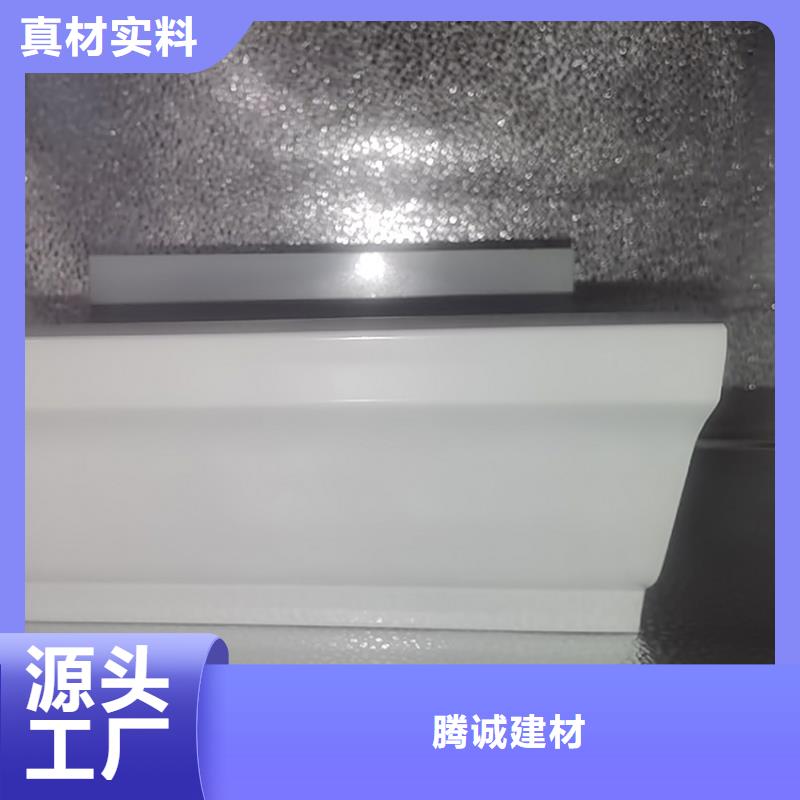 塑料檐槽专注屋面排水