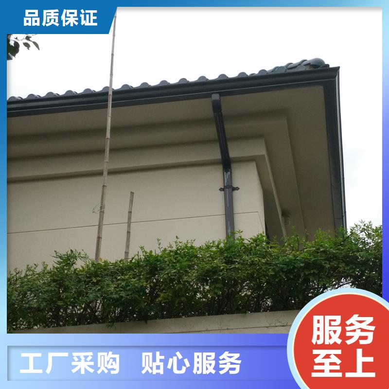 【檐槽-PVC雨水管全新升级品质保障】-当地【腾诚】