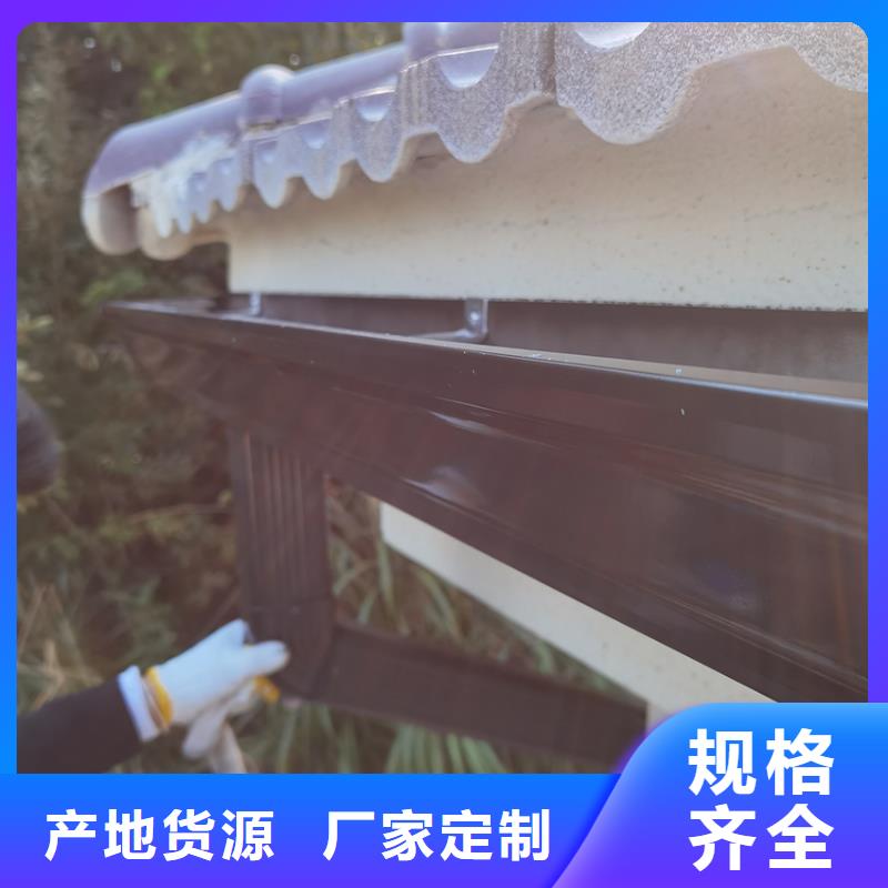 pvc雨水管品质服务