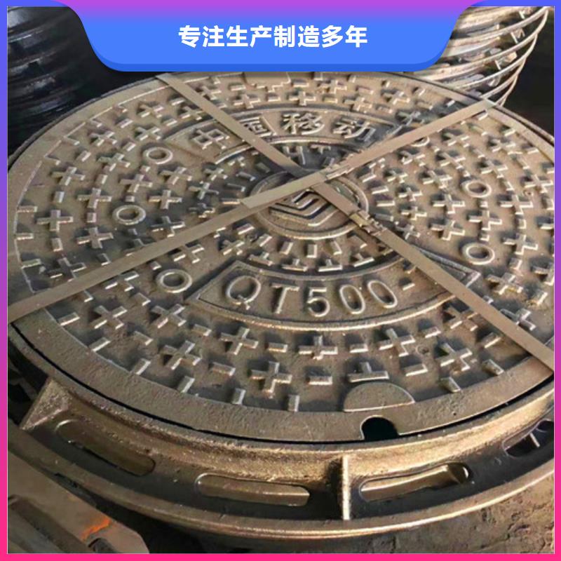 政小区用铸铁井盖、市政小区用铸铁井盖技术参数