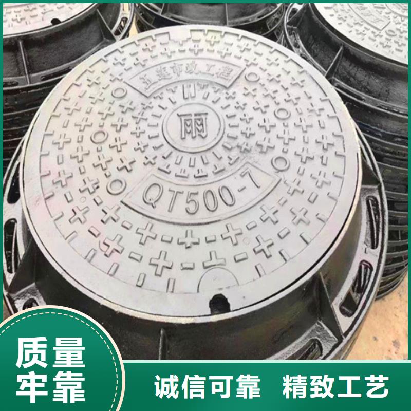 500*1000方形井盖厂家批发价格