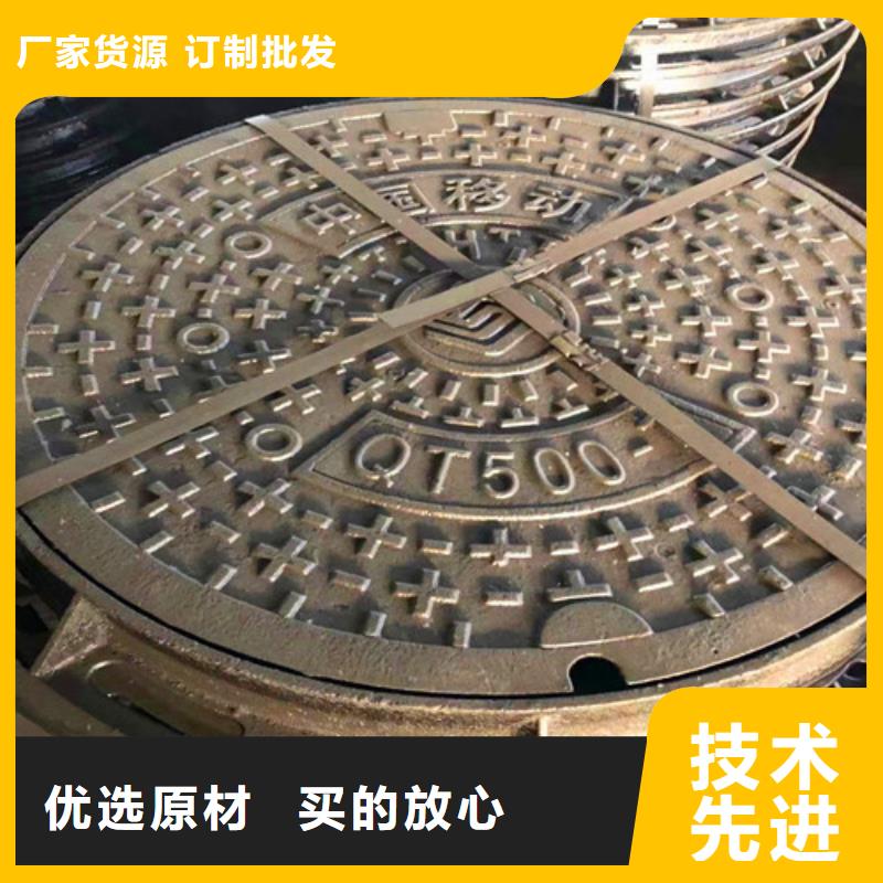 政小区用铸铁井盖、市政小区用铸铁井盖技术参数