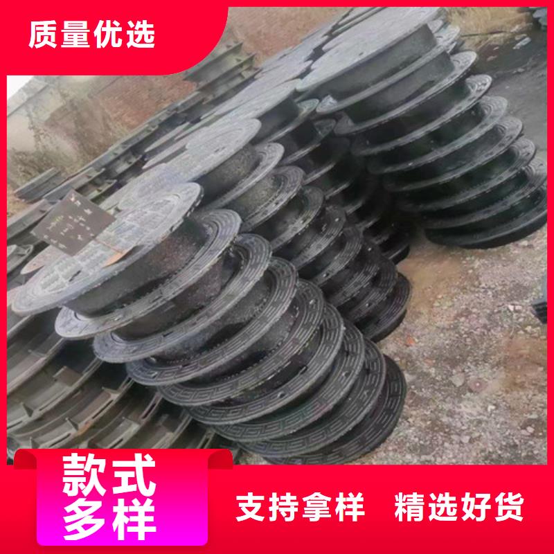 从事温州经营机制 铸铁井盖30kg销售的厂家