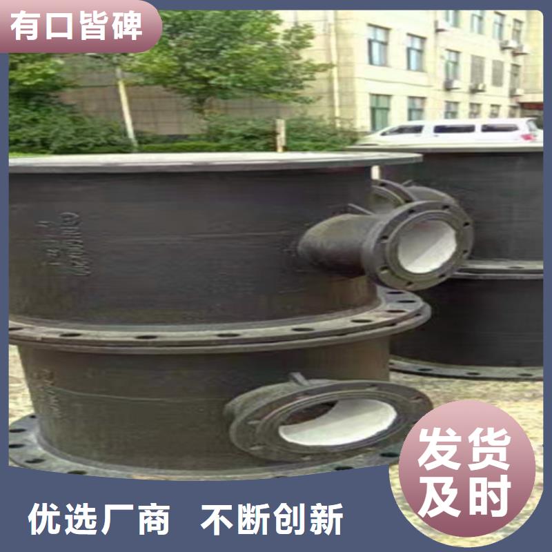 DN1400球墨铸铁管承插弯头产品齐全