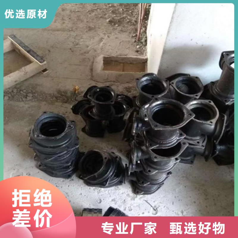 铸铁管漏水用什么办法补漏厂家供应