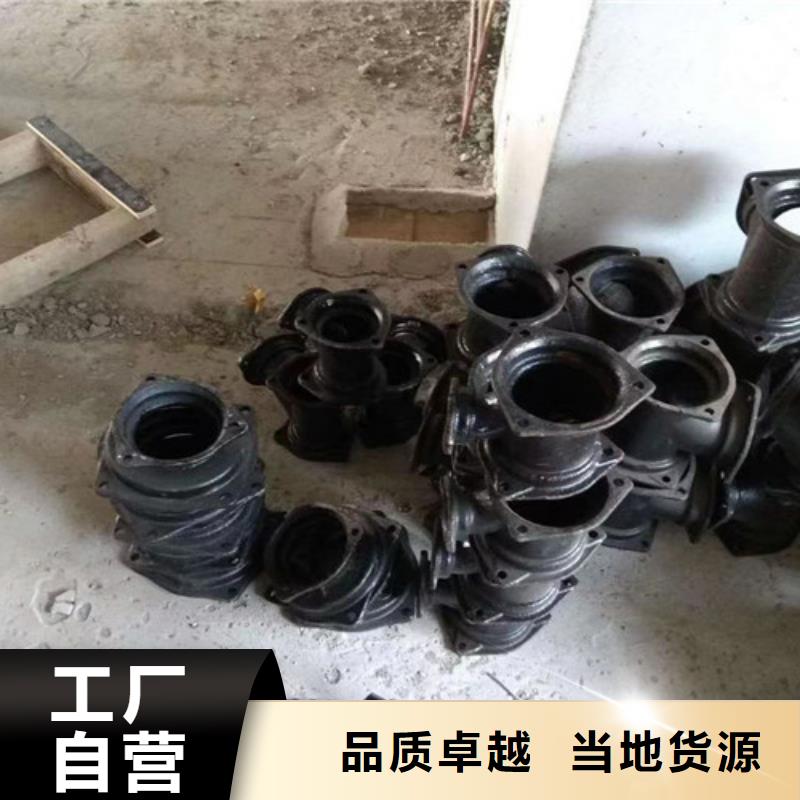 铸铁管漏水用什么办法补漏可定制