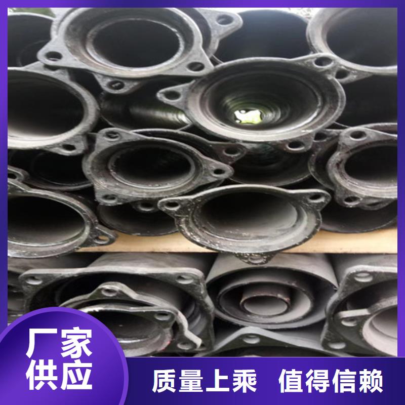 (民兴):铸铁管件生产厂家现货齐全种类齐全-